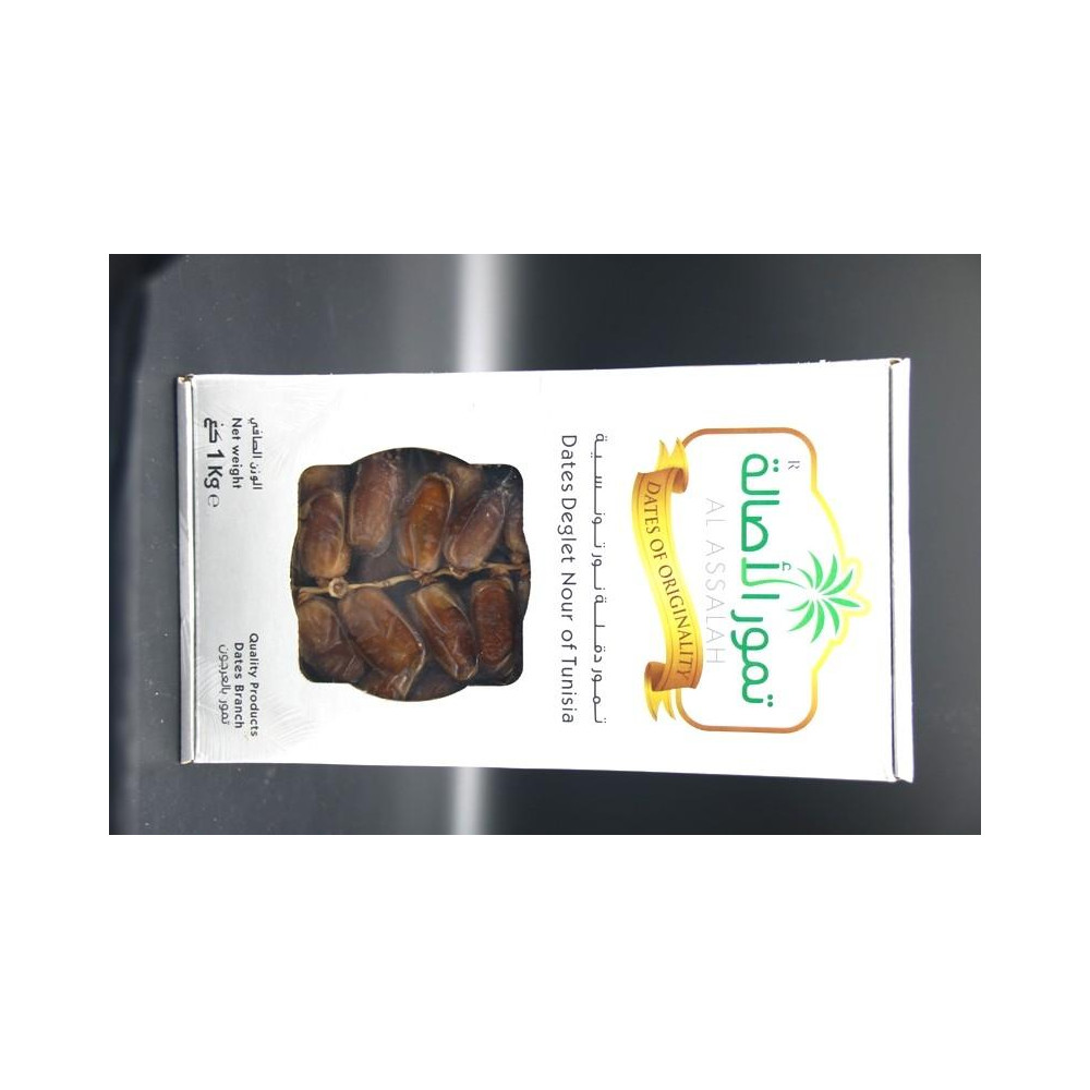 DATILES RAMA  C. 1Kg.